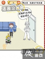 ��Ҫ�ҿ�֮�����20�ع���