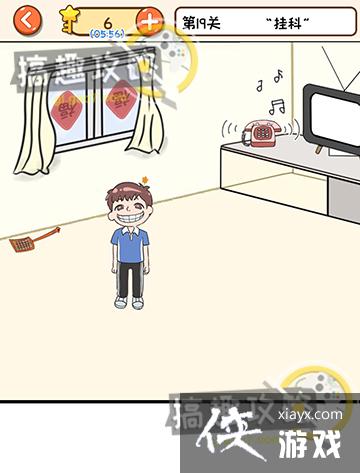 ��Ҫ�ҿ�֮�����19�ع���