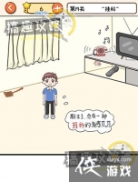 ��Ҫ�ҿ�֮�����19�ع���