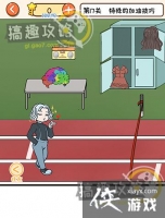 ��Ҫ�ҿ�֮�����17�ع���