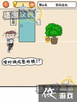 ��Ҫ�ҿ�֮�����16�ع���