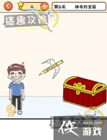 ��Ҫ�ҿ�֮�����15�ع���