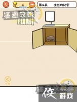 ��Ҫ�ҿ�֮�����14�ع���