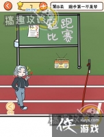 ��Ҫ�ҿ�֮�����13�ع���