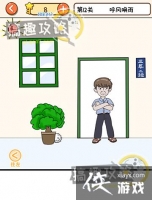 ��Ҫ�ҿ�֮�����12�ع���