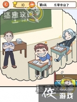 ��Ҫ�ҿ�֮�����11�ع���