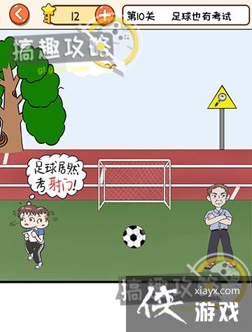 ��Ҫ�ҿ�֮�����10�ع���