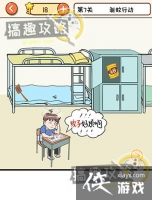 ��Ҫ�ҿ�֮�����7�ع���