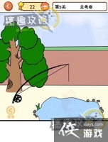 ��Ҫ�ҿ�֮�����5�ع���