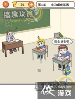 ��Ҫ�ҿ�֮�����4�ع���