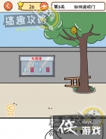 ��Ҫ�ҿ�֮�����3�ع���