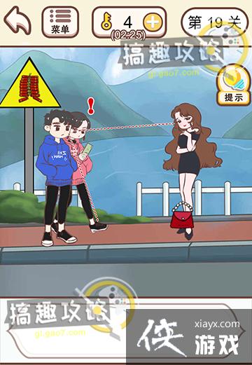 ������������19�ع���