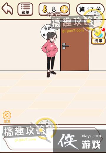 ������������17�ع���