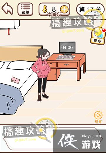 ������������17�ع���