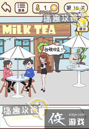 ������������16�ع���