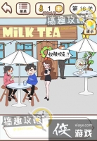 ������������16�ع���