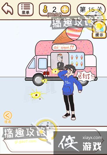 ������������15�ع���