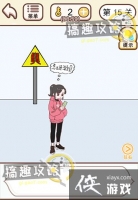 ������������15�ع���