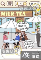 ������������14�ع���