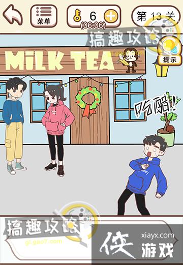 ������������13�ع���