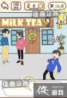 ������������13�ع���