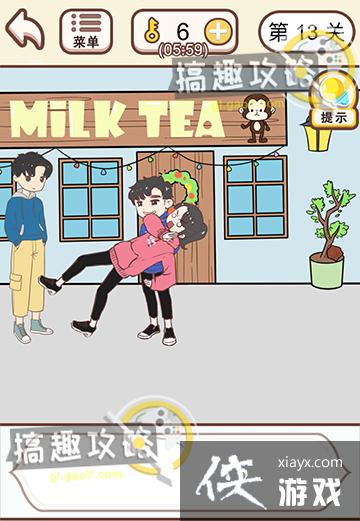 ������������13�ع���