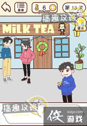 ������������13�ع���