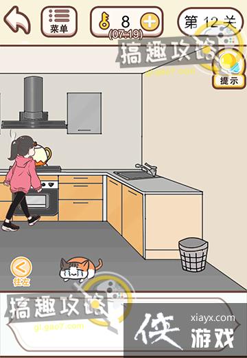 ������������12�ع���