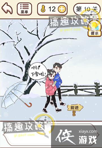 ������������10�ع���