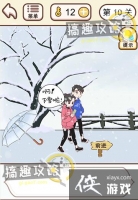 ������������10�ع���