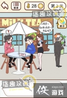 ������������2�ع���