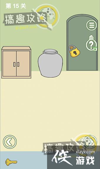 ����ȥ��Ұ��2��15�ع���