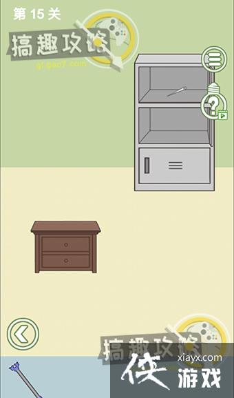 ����ȥ��Ұ��2��15�ع���