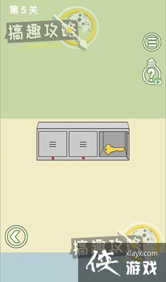 ����ȥ��Ұ��2��5�ع���