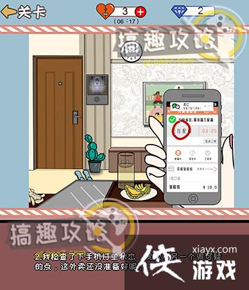 ������ָ�̵�15�ع���