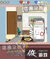 ������ָ�̵�15�ع���