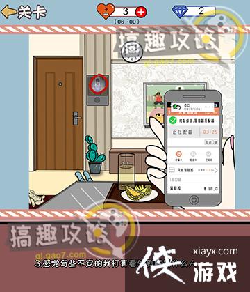 ������ָ�̵�15�ع���