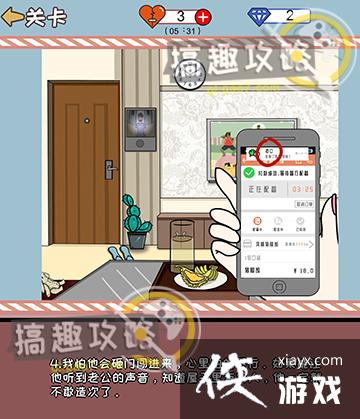 ������ָ�̵�15�ع���