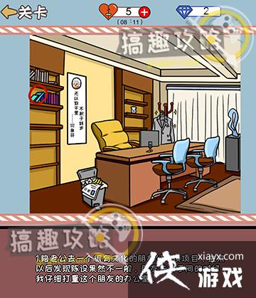 ������ָ�̵�14�ع���