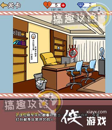 ������ָ�̵�14�ع���