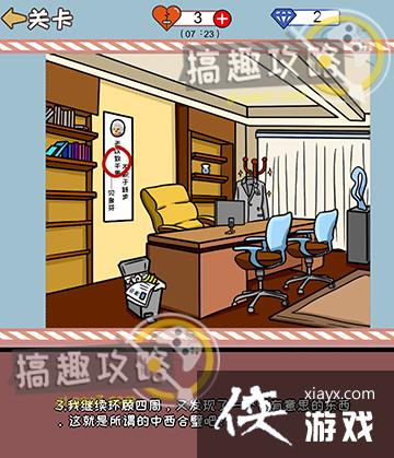 ������ָ�̵�14�ع���