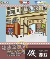 ������ָ�̵�13�ع���