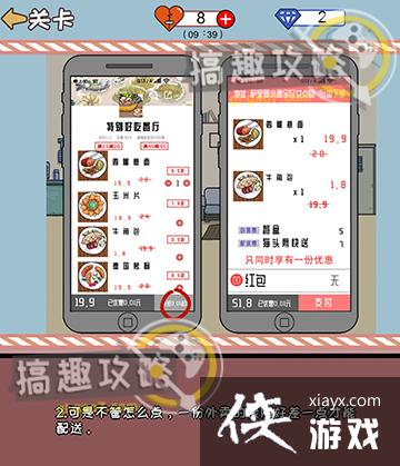 ������ָ�̵�12�ع���