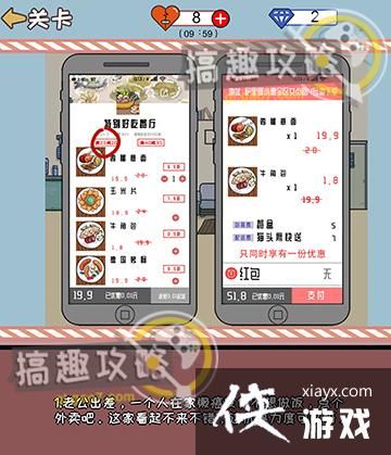 ������ָ�̵�12�ع���