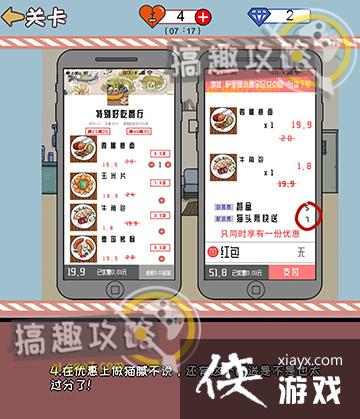 ������ָ�̵�12�ع���