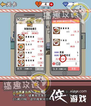 ������ָ�̵�12�ع���