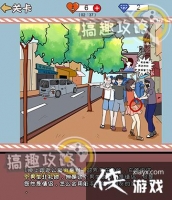 ������ָ�̵�11�ع���