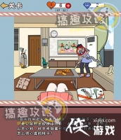 ������ָ�̵�8�ع���