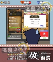 ������ָ�̵�7�ع���