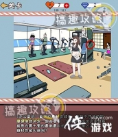 ������ָ�̵�6�ع���